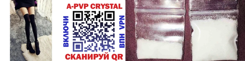 Где купить наркотики Елец Cocaine Марихуана СОЛЬ ГАШИШ Метадон МЕФ