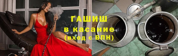 тгк Алексеевка