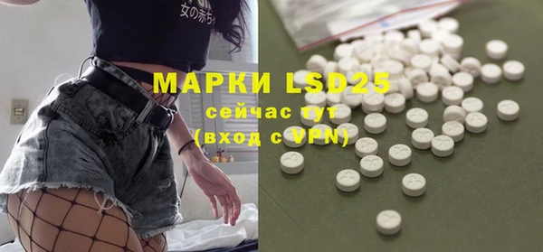 тгк Алексеевка