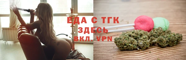экстази Алексин