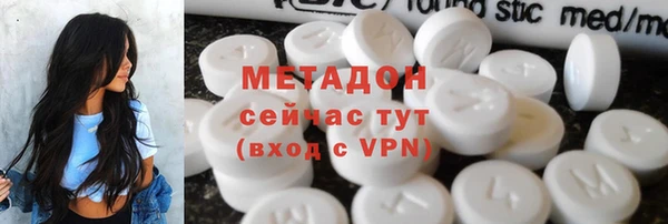 тгк Алексеевка
