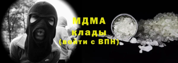 дмт Алзамай
