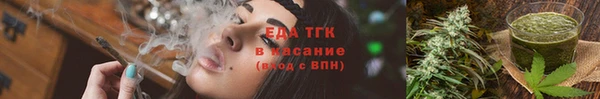 экстази Алексин