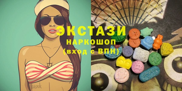 мдпв Корсаков