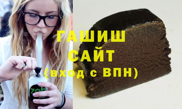 дмт Алзамай