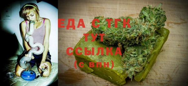 МДМА Коряжма