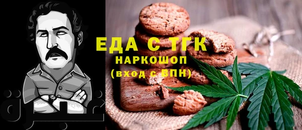 дмт Алзамай