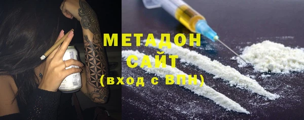 дмт Алзамай
