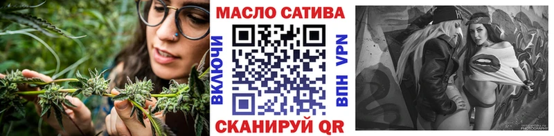 где купить наркотик  Елец  ТГК вейп с тгк 