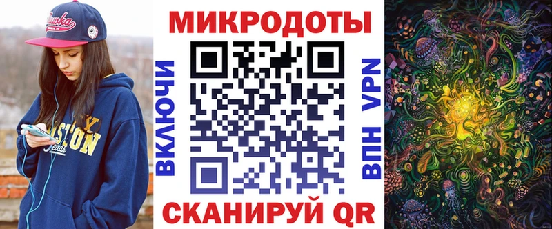 Псилоцибиновые грибы прущие грибы  магазин продажи наркотиков  Елец 